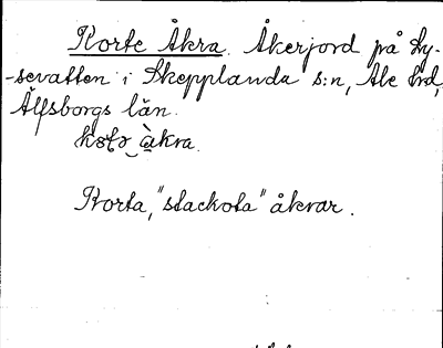 Bild på arkivkortet för arkivposten Korte Åkra