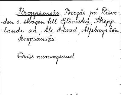Bild på arkivkortet för arkivposten Kroppsansås