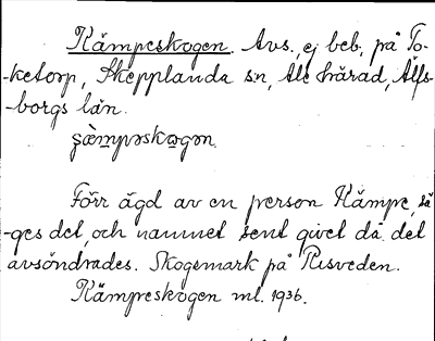 Bild på arkivkortet för arkivposten Kämpeskogen