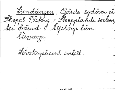 Bild på arkivkortet för arkivposten Lundängen