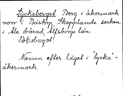 Bild på arkivkortet för arkivposten Lyckeberget
