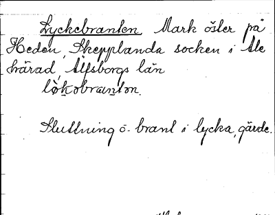 Bild på arkivkortet för arkivposten Lyckebranten