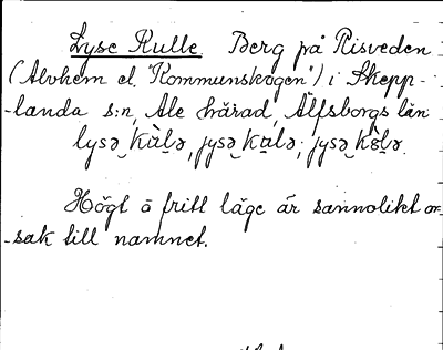 Bild på arkivkortet för arkivposten Lyse Kulle