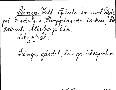 Bild på arkivkortet för arkivposten Långe Vall