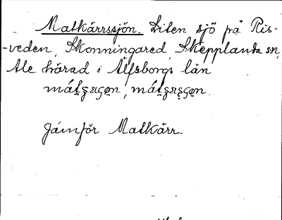Bild på arkivkortet för arkivposten Matkärrssjön