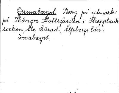 Bild på arkivkortet för arkivposten Ormaberget