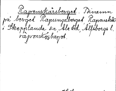 Bild på arkivkortet för arkivposten Rapenskårsberget