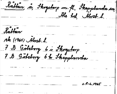 Bild på arkivkortet för arkivposten Råttån