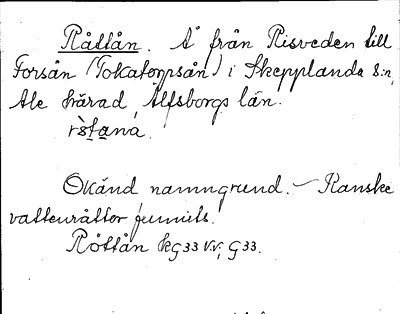 Bild på arkivkortet för arkivposten Råttån