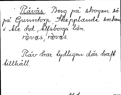 Bild på arkivkortet för arkivposten Rävås