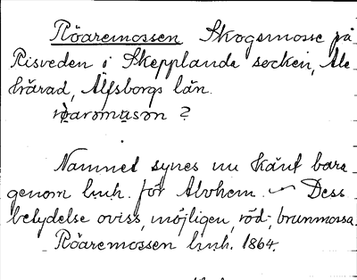 Bild på arkivkortet för arkivposten Röaremossen
