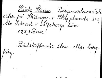 Bild på arkivkortet för arkivposten Röde Stena