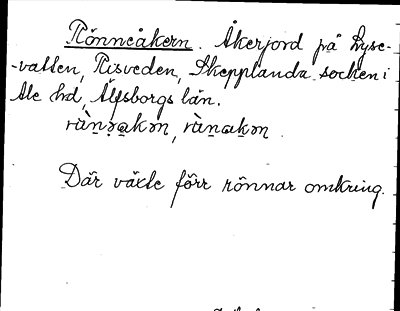 Bild på arkivkortet för arkivposten Rönneåkern