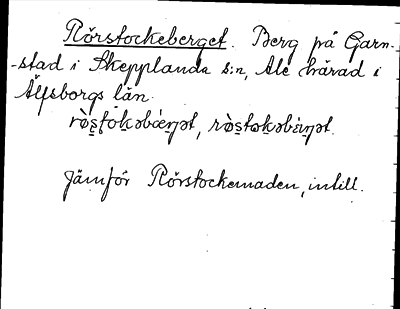 Bild på arkivkortet för arkivposten Rörstockeberget