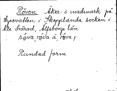 Bild på arkivkortet för arkivposten Röven