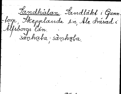 Bild på arkivkortet för arkivposten Sandhålan