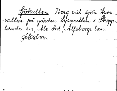 Bild på arkivkortet för arkivposten Sjökullen
