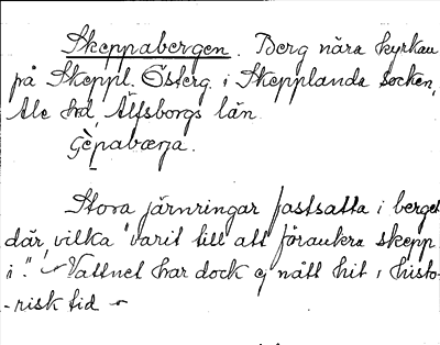 Bild på arkivkortet för arkivposten Skeppabergen