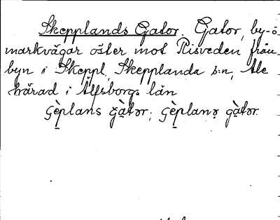Bild på arkivkortet för arkivposten Skepplands Gator