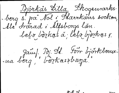 Bild på arkivkortet för arkivposten Björkås, Lilla