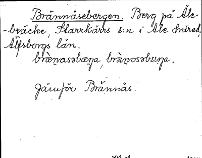 Bild på arkivkortet för arkivposten Brännåsebergen
