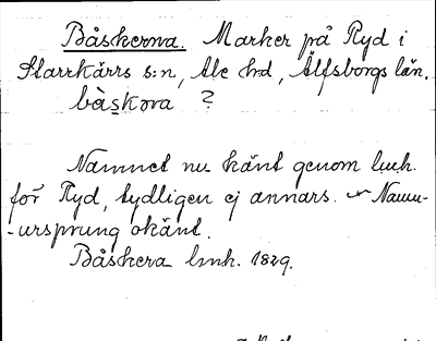 Bild på arkivkortet för arkivposten Båskerna