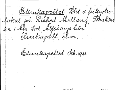 Bild på arkivkortet för arkivposten Elimkapellet