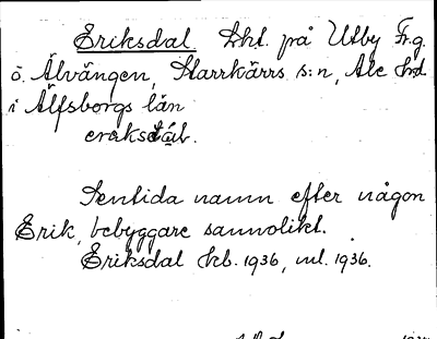 Bild på arkivkortet för arkivposten Eriksdal