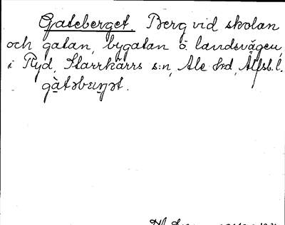 Bild på arkivkortet för arkivposten Gateberget