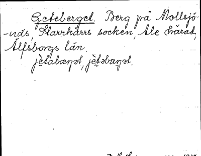 Bild på arkivkortet för arkivposten Geteberget