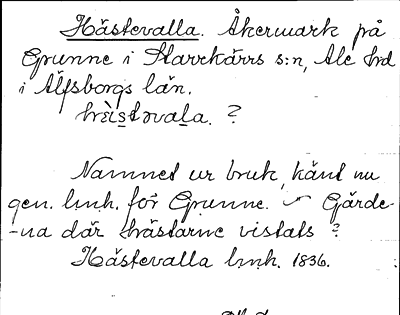 Bild på arkivkortet för arkivposten Hästevalla