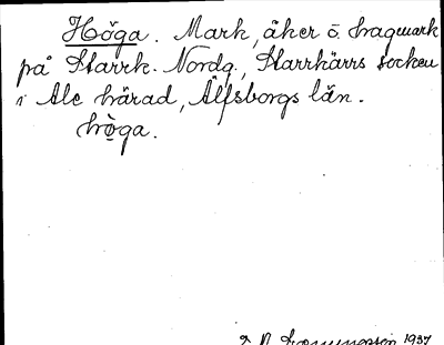 Bild på arkivkortet för arkivposten Höga