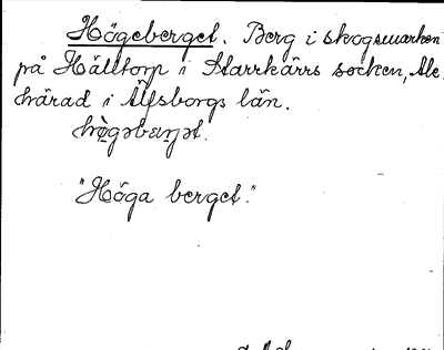 Bild på arkivkortet för arkivposten Högeberget