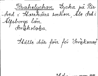 Bild på arkivkortet för arkivposten Krakelyckan