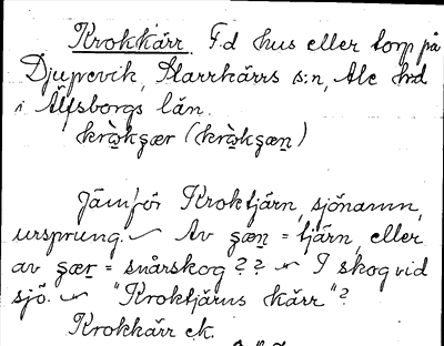 Bild på arkivkortet för arkivposten Krokkärr