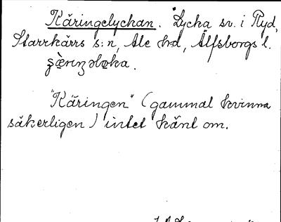 Bild på arkivkortet för arkivposten Käringelyckan