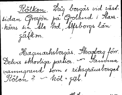Bild på arkivkortet för arkivposten Kölken