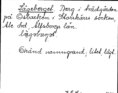 Bild på arkivkortet för arkivposten Lågeberget
