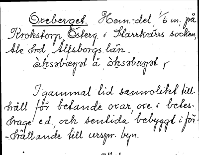 Bild på arkivkortet för arkivposten Oxeberget