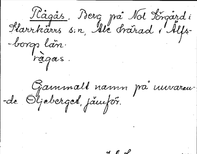 Bild på arkivkortet för arkivposten Rågås