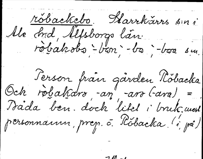 Bild på arkivkortet för arkivposten röbackebo