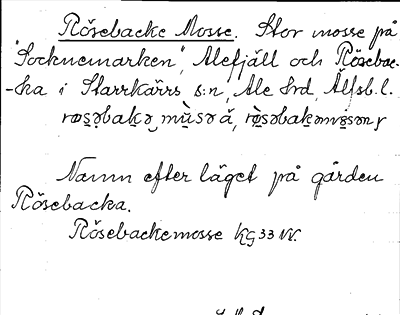 Bild på arkivkortet för arkivposten Rösebacke Mosse