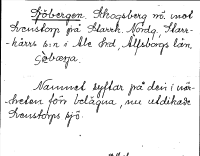 Bild på arkivkortet för arkivposten Sjöbergen