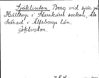 Bild på arkivkortet för arkivposten Sjöklinten