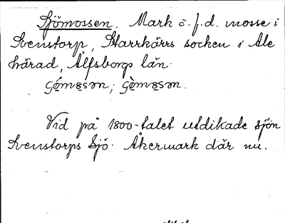 Bild på arkivkortet för arkivposten Sjömossen