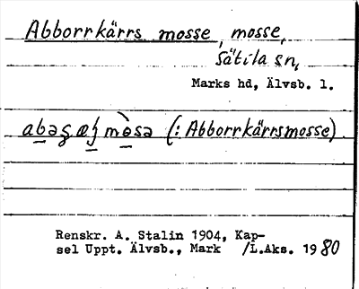 Bild på arkivkortet för arkivposten Abborrkärrs mosse