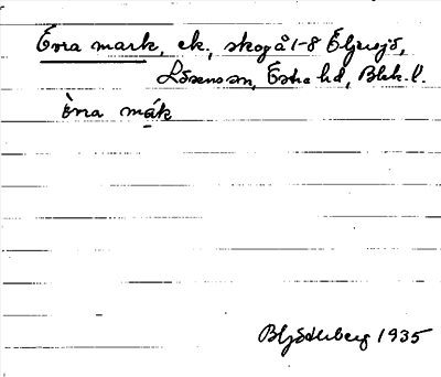 Bild på arkivkortet för arkivposten Övra mark
