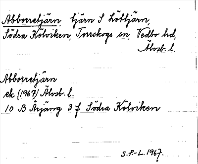 Bild på arkivkortet för arkivposten Abborretjärn