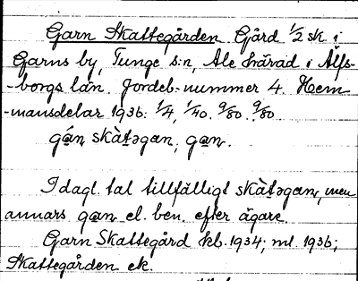 Bild på arkivkortet för arkivposten Garn Skattegården