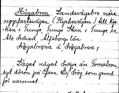 Bild på arkivkortet för arkivposten Högabron